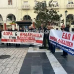 Στα όρια τους οι συνταξιούχοι: Γενικός ξεσηκωμός για ακρίβεια και συντάξεις στην πλατεία Αριστοτέλους! – Απαιτούν λύσεις από την κυβέρνηση